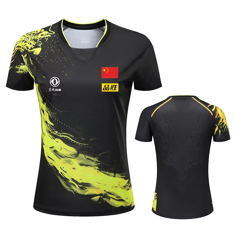 Badminton China - China Dragon Table Tennis Printed T-Shirt
