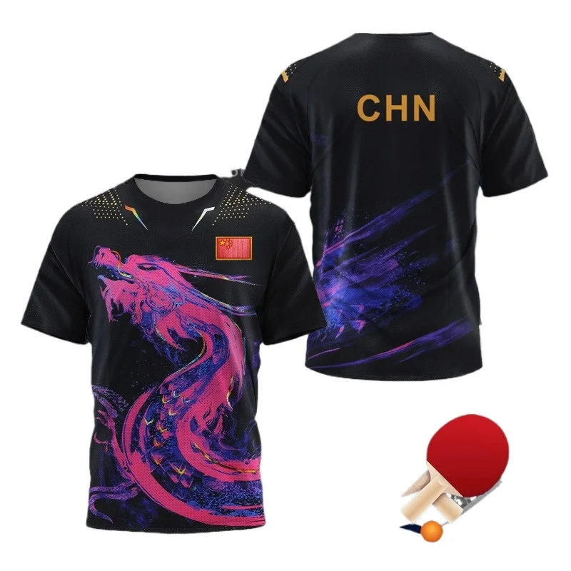 Badminton China - CHINA Dragon Table Tennis Graphic T