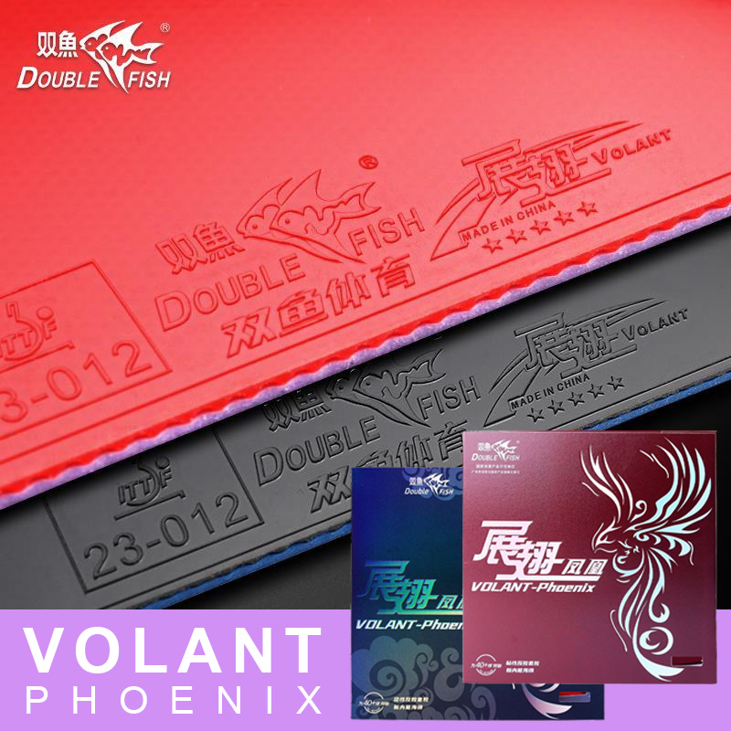Badminton China - DOUBLE FISH Volant Phoenix Table Tennis
