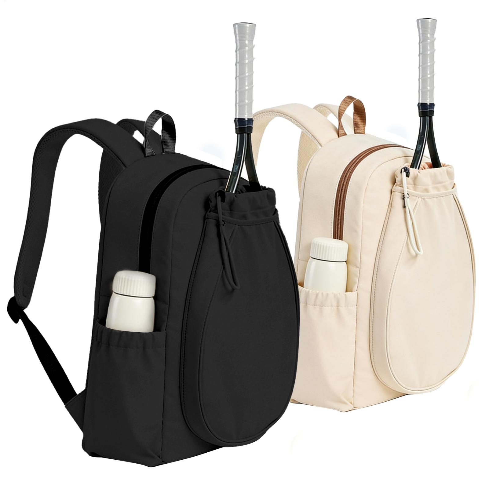 Pickleball Paddle Bag Holds 2  - Backpack Racket Bag 评论和价格