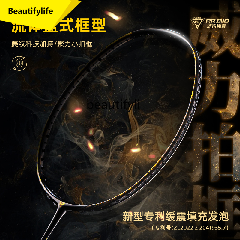 A49 Badminton racket full carb - Badminton Materi 评论和价格