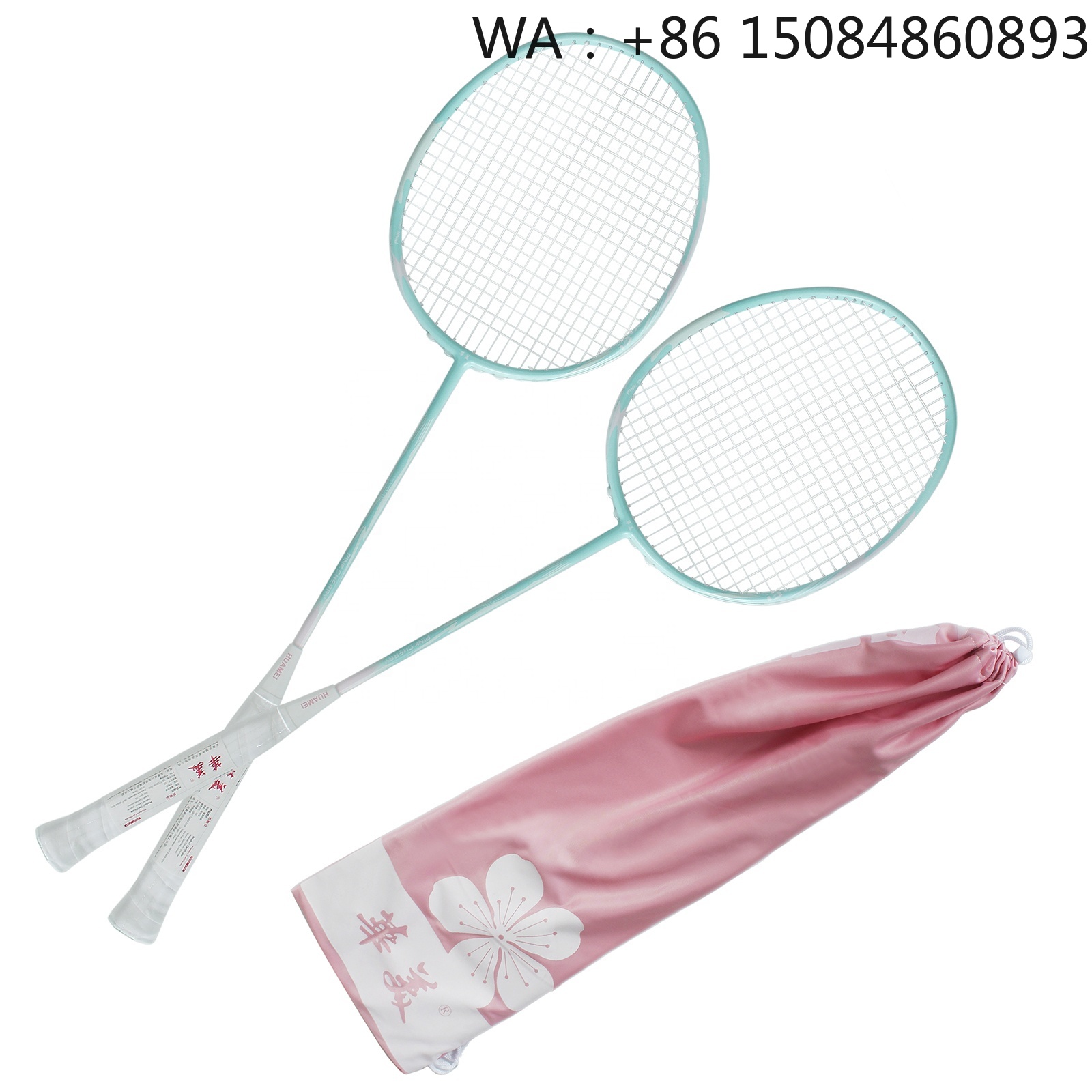 Factory cheap Carbon fiber mat - Badminton Materi 评论和价格
