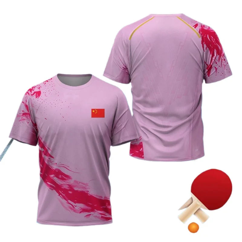 CHINA Dragon Table Tennis Grap - Badminton China 评论和价格