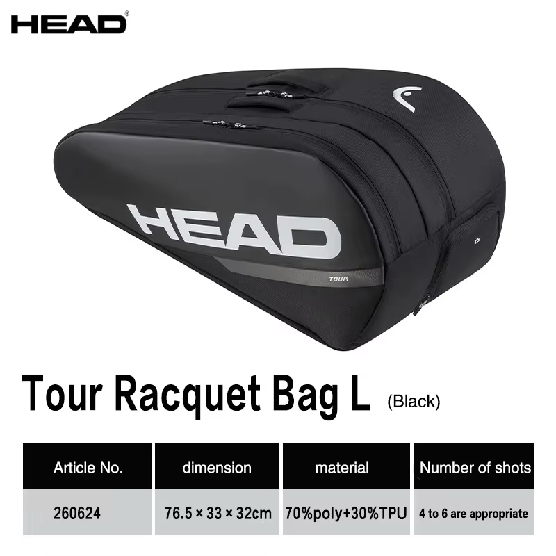 HEAD TOUR/PROX Series Tennis R - Backpack Racket Bag 评论和价格