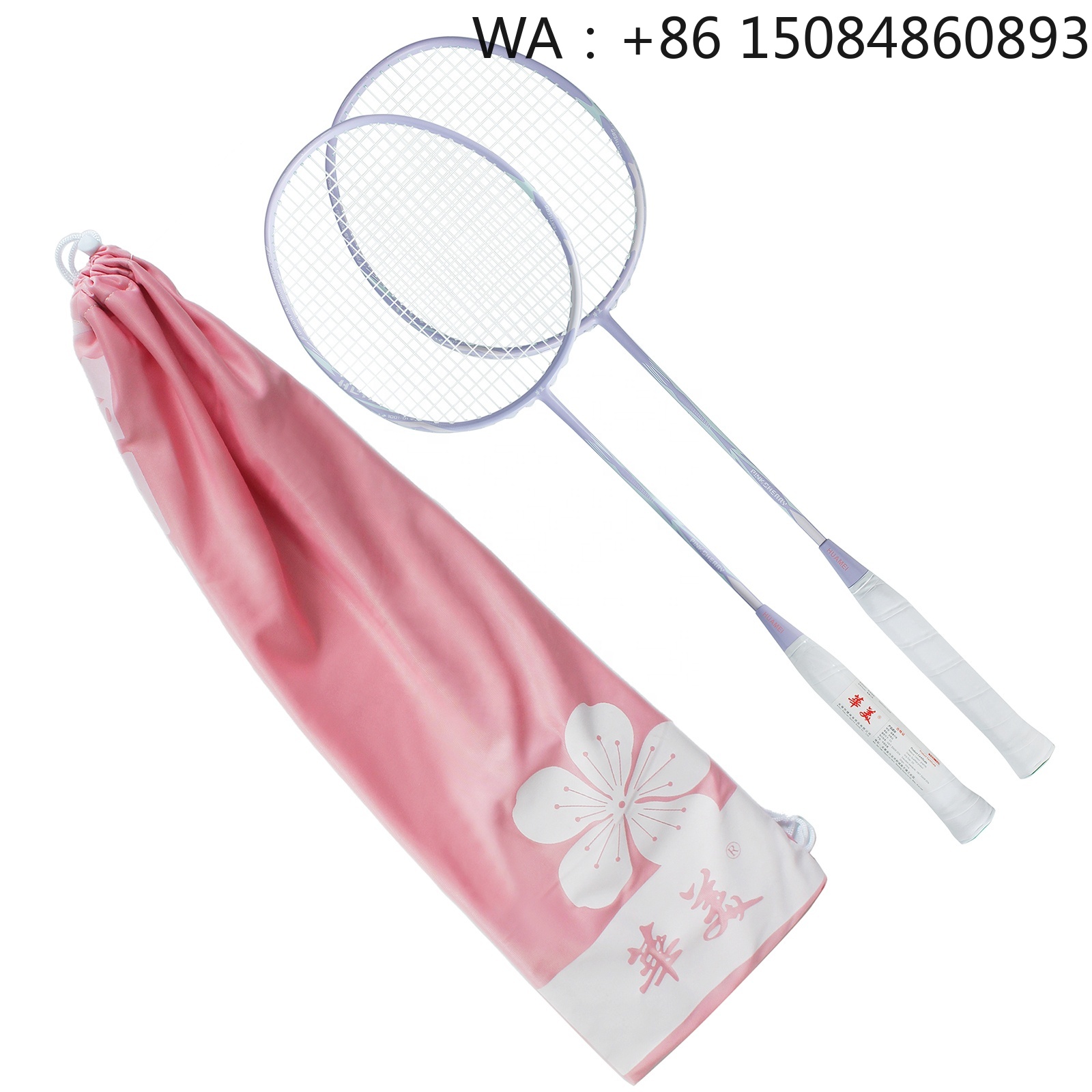 Hot selling Carbon fiber mater - Badminton Materi 评论和价格