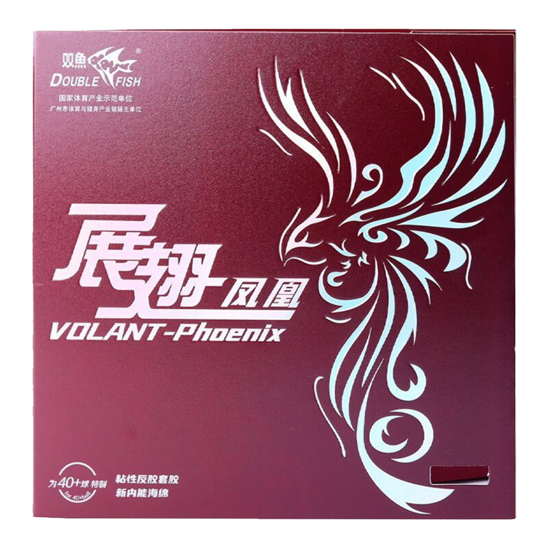 DOUBLE FISH Volant Phoenix Tab - Badminton China 评论和价格