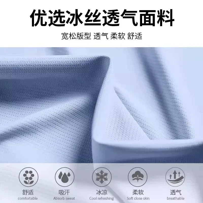 Sports suit for men - summer r - Badminton Equipment 评论和价格