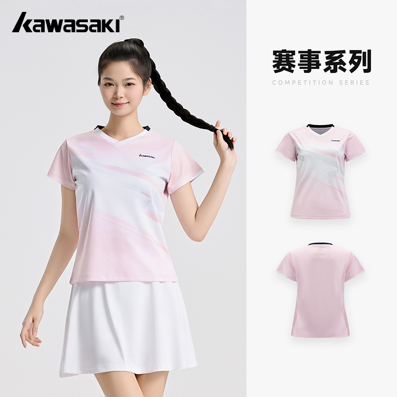 Kawasaki Original Women's Badm - Badminton Jersey 评论和价格